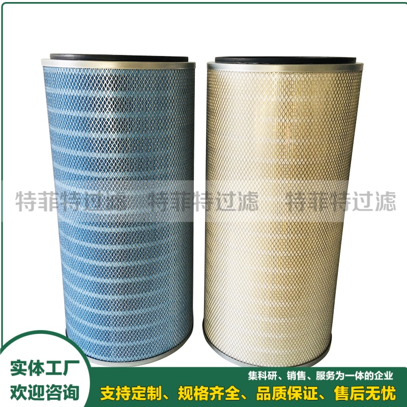 热电厂低噪音吸尘风机空气滤芯KR500-018P