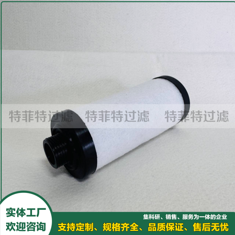 热电厂冷却器空气过滤器滤芯FQ1000