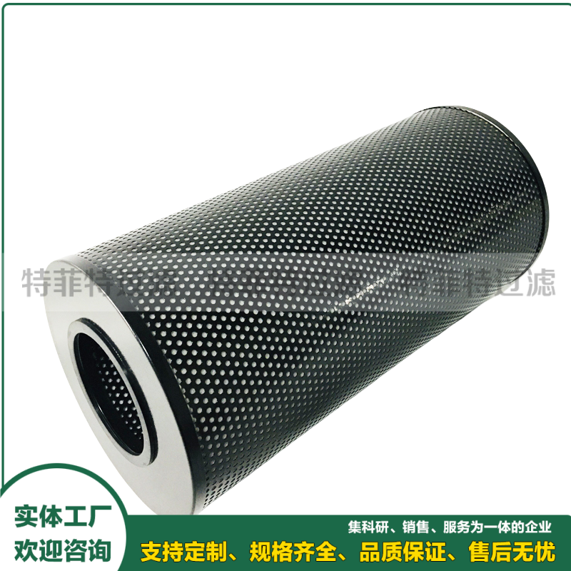 电厂用磨煤机滤芯P1404040-00170 877-805-7911