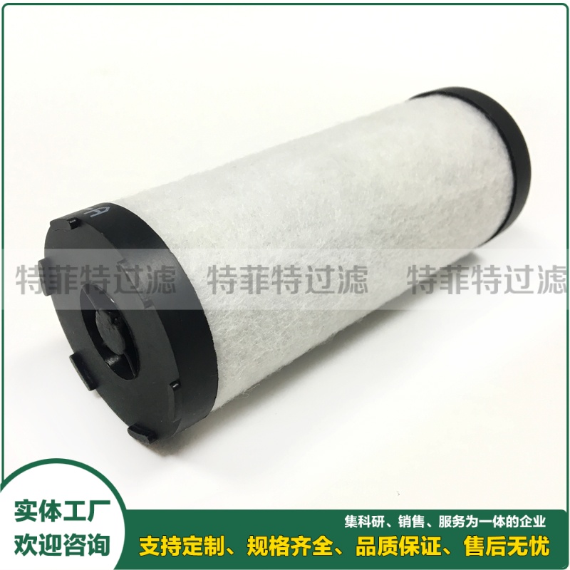 精密滤芯04E.0030.Q 04E.0108.Q 04E.0204.Q