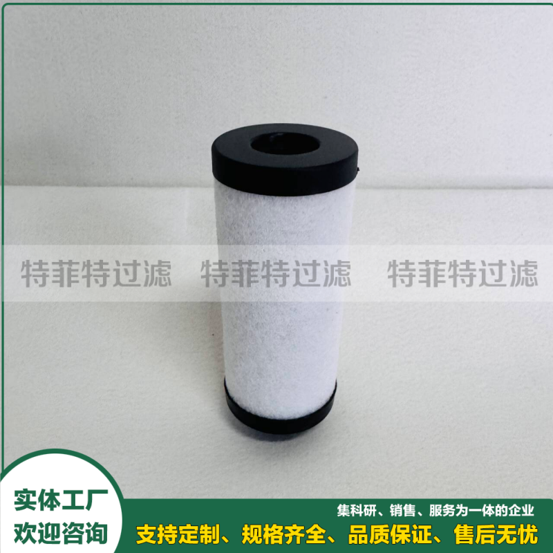 干燥机精密滤芯G48CB004960 M4000-KIT-S
