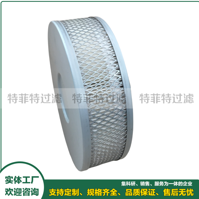 空压机空气滤芯4092100500