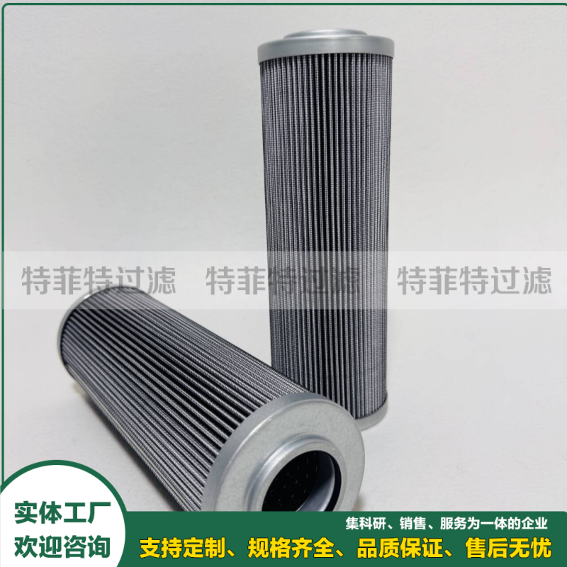 浓密机滤油器滤芯PYQ142B-100-ME1 2007PF