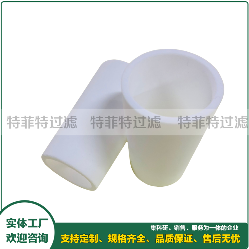 气动玻纤烧结滤芯LFP-D-MINI-5M