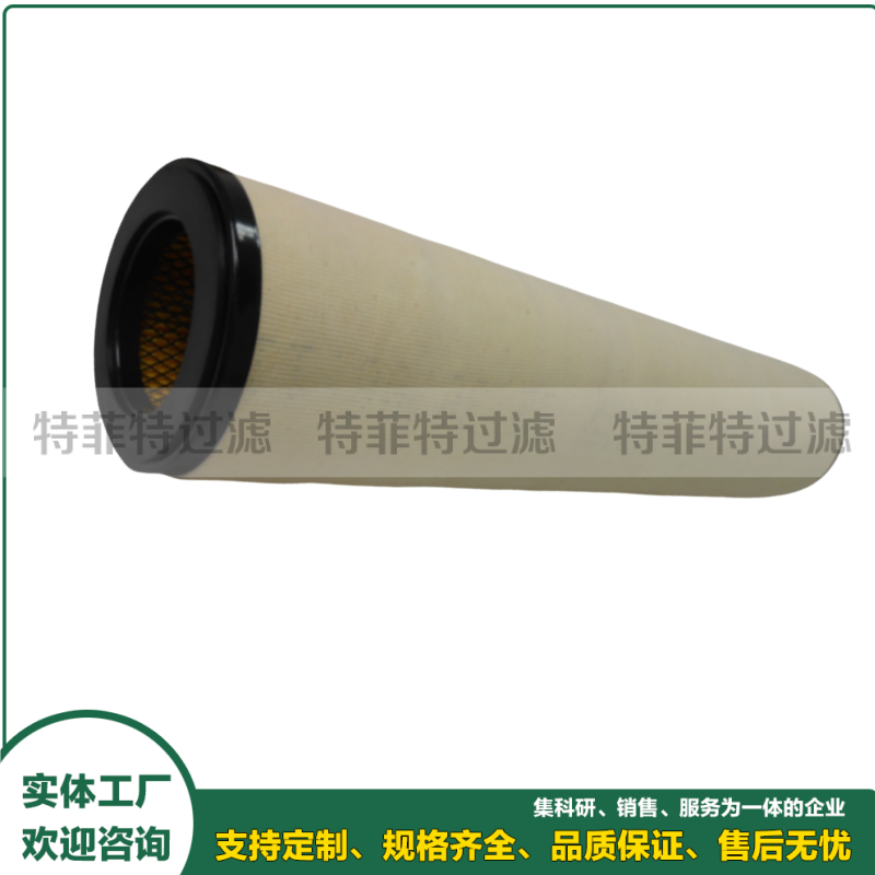 滤油机聚结滤芯WMA-536-COAL