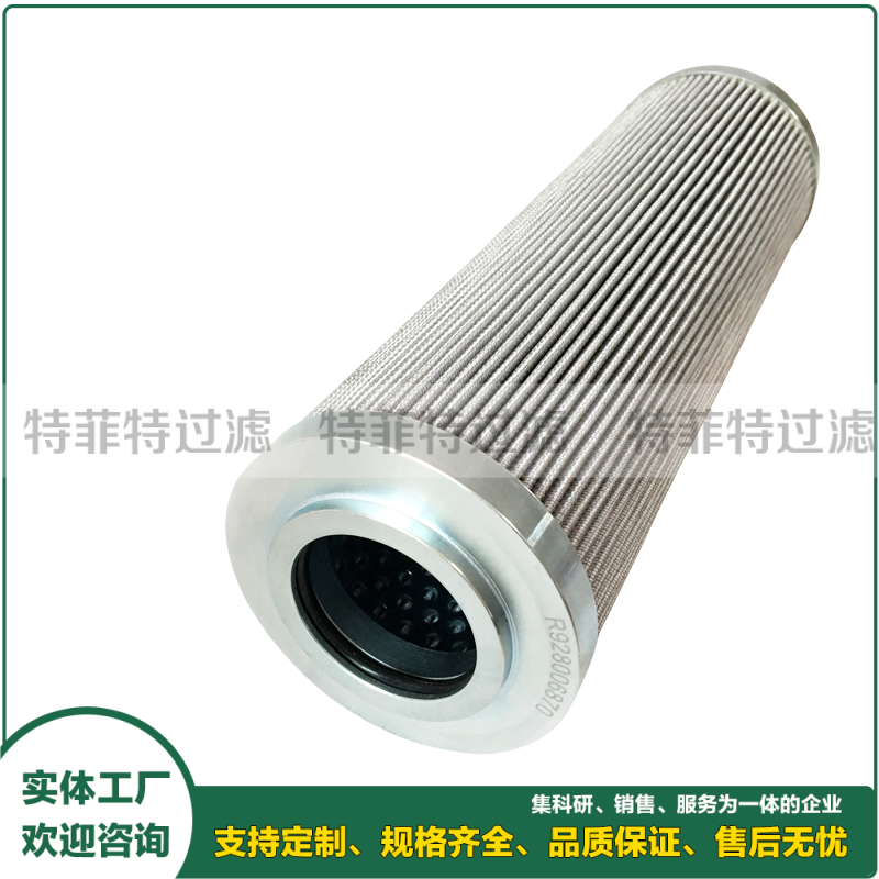 盾构机液压泵站控制泵滤芯17.90PWR3H000M R928017823