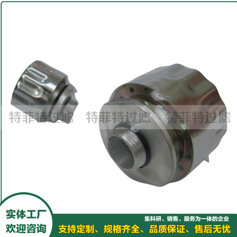 油箱呼吸器SMBT-80S-S-10-P2-B12-0