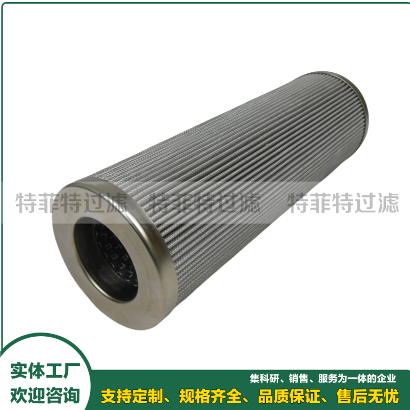EH油低压调门油动机滤芯ML-070-F-10-B4 SH52448