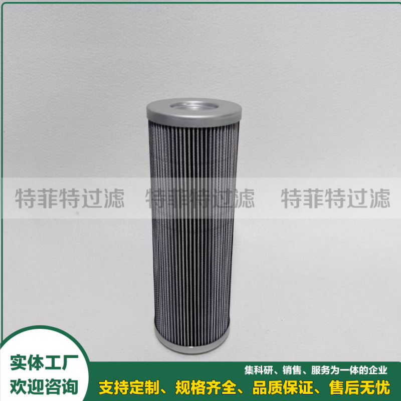 煤气发电EH系统过滤器回油滤芯R928045845