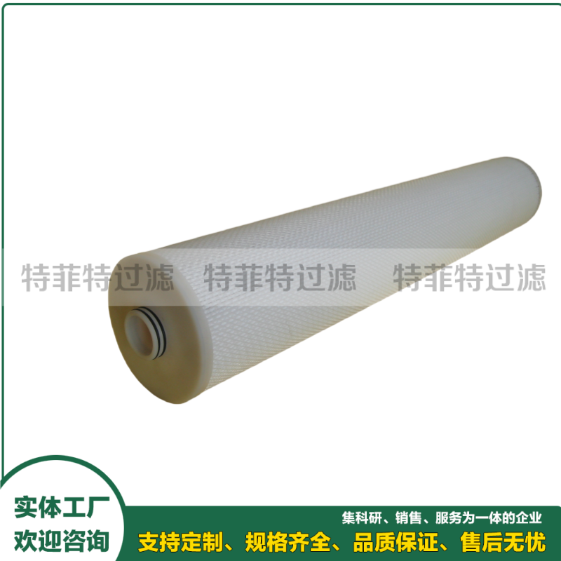 液体滤芯AB1DV207PH4