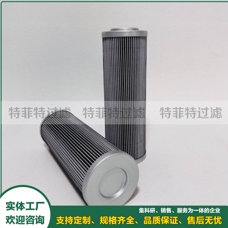 镀锌车间打包机油站回油滤芯364-50438-000