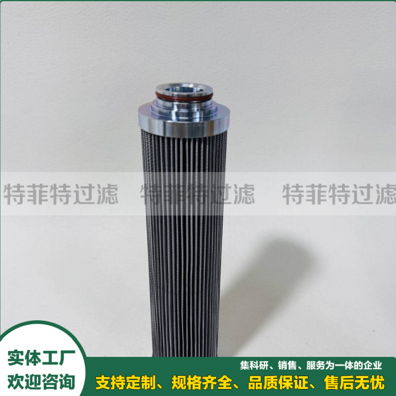 炼钢厂倾翻高压油过滤芯G04388 G04388Q