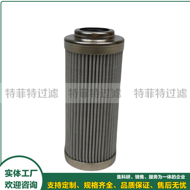 EH电动堆高机主机(流机)油滤芯DVD20030B25B