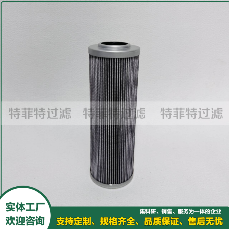 钻机油箱小高压过滤器滤芯114416-1