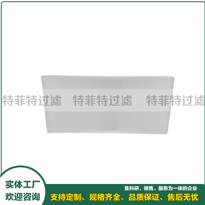 高炉喷煤喷吹系统煤粉过滤器空气滤芯611123114