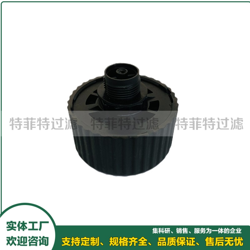 减速机油箱呼吸器空气滤清器AT415455