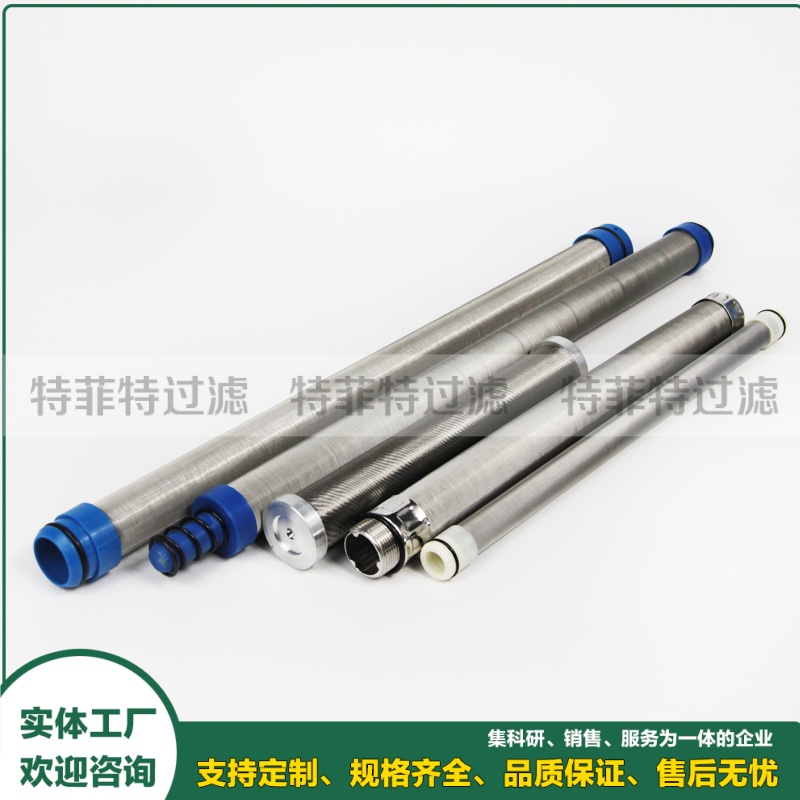 反冲洗蜡烛滤芯6.18DN200 3890049/1