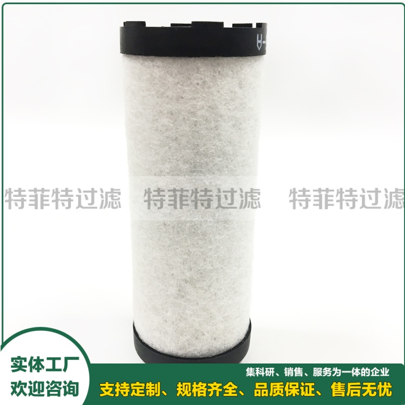 渣油加氢渣油新氢压缩机精密滤芯QF 018 QF 034 QF005