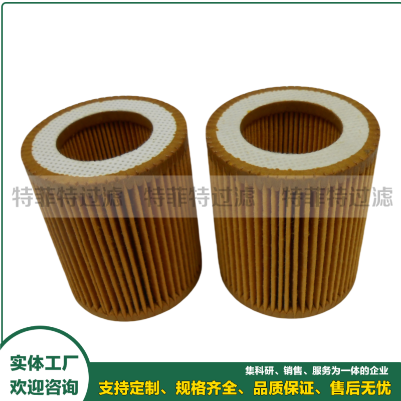 空压机空气滤芯8973015500