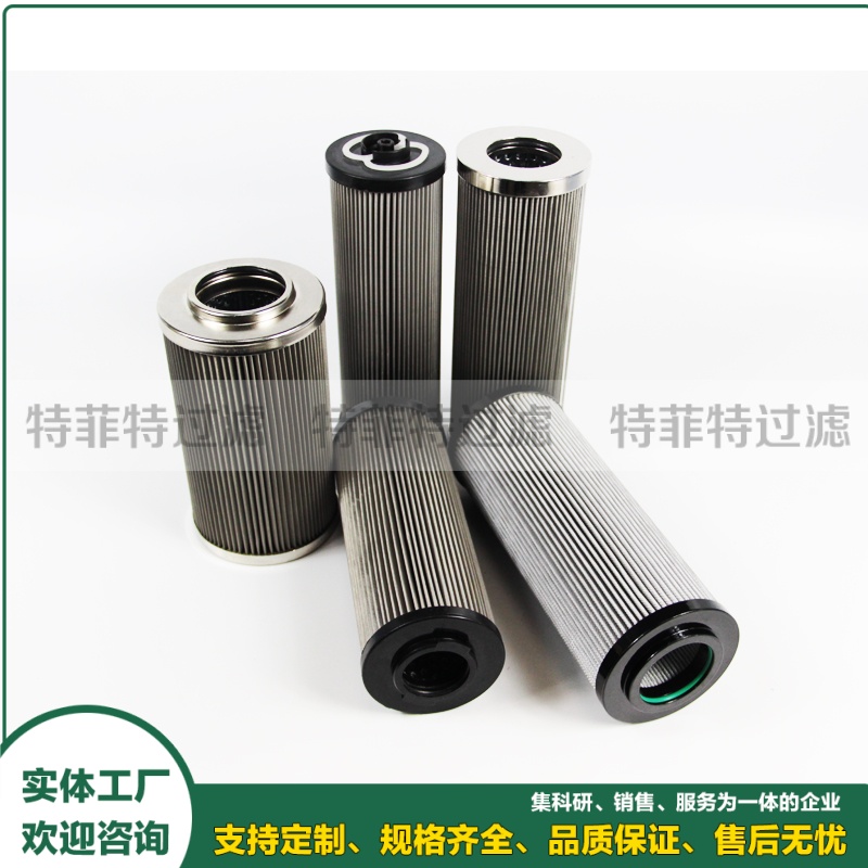 压铸机液压站过滤器滤芯32PD274WBPKG201S08