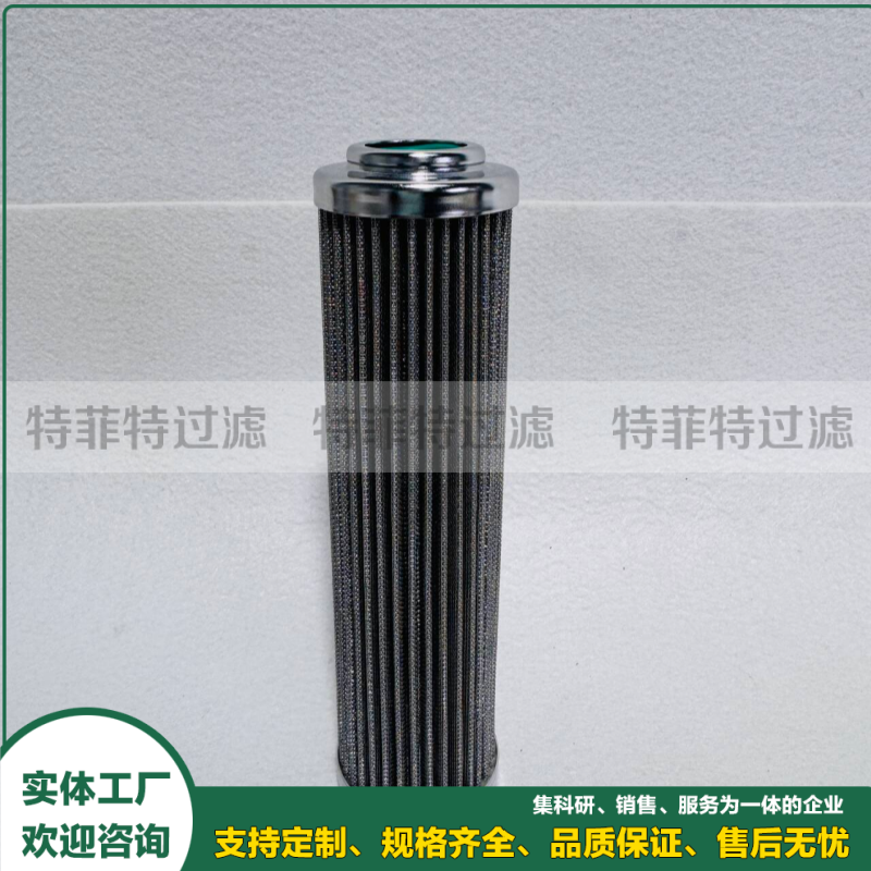 冷却机辊破稀油站滤芯01.E90.250G.30.E.P.VA (313846)