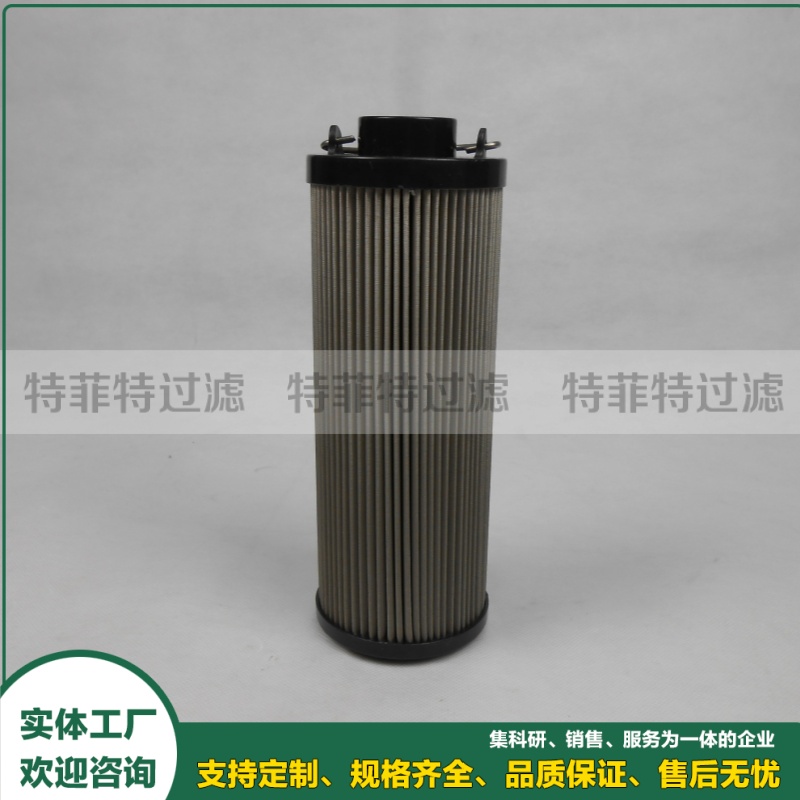 电泵稀释油站不锈钢网滤芯40-1167
