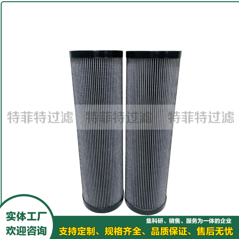 辊压机减速机油站滤芯HP77NL16-16MB  HP61L8-3MV