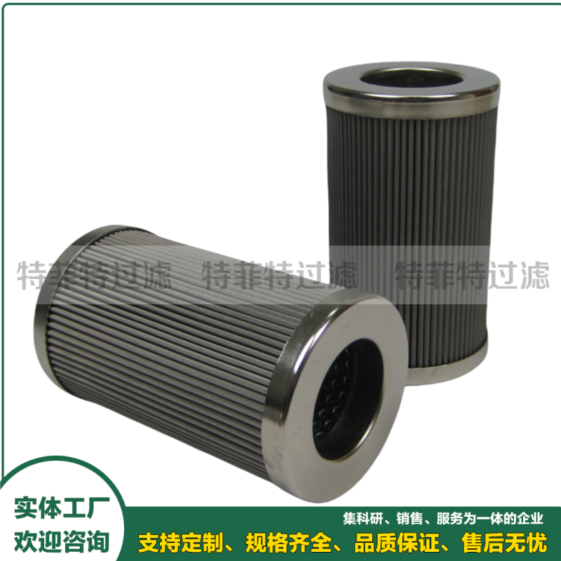 液粘润滑泵吸液过滤网TK-310 TK-610