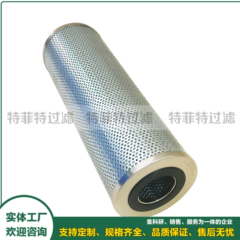 四辊单机热轧机油滤芯SAB163H4P X450 SBXX12-10MIC