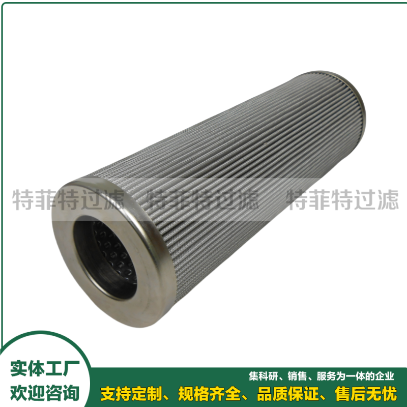 提升机液压系统吸油滤芯934179Q HP93L16-6MB