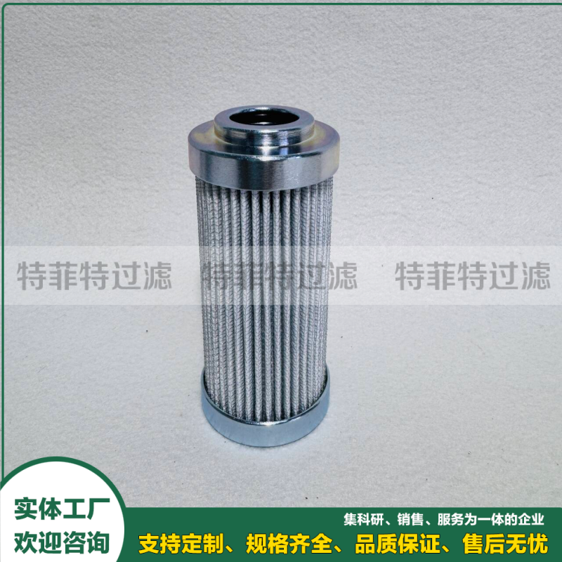风机齿轮箱在线滤芯SH52516