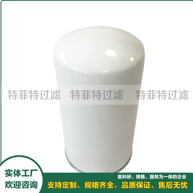 船用旋装润滑油滤芯001523260