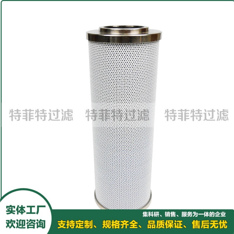 挤压机液压站高压油滤芯PMD4551PS6 PMD63240RNPS16NBR