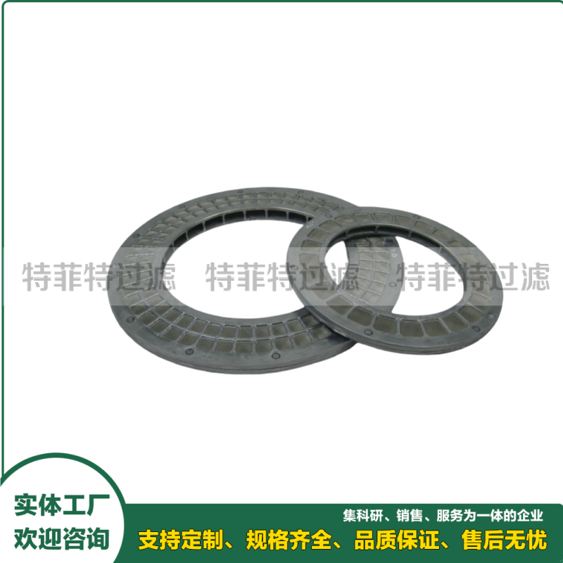 涡轮增压器润滑油滤芯ФМ 22.110