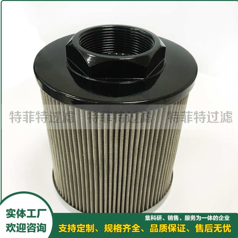 农业机械工程滤芯TPJ221-78b-041000