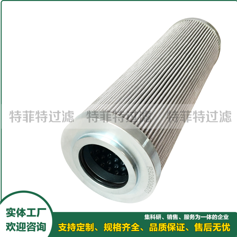 氧压机二次油过滤器芯BFD11055004 DN 1 1/2‘’，4210744/01AR