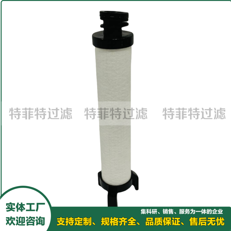 除灰空压机除尘精密滤芯MKON-155-Y MKON-155-X