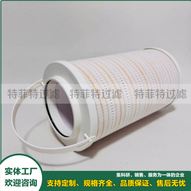 磷铁环压脱机液压站空气滤芯355A8231P005