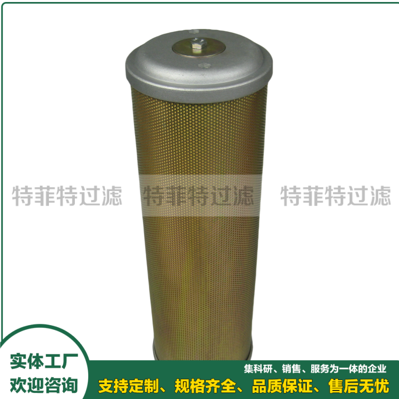 消音器1624634881 1617616404