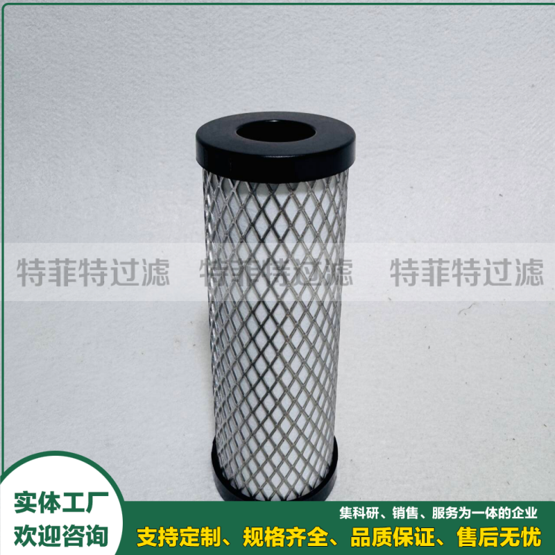 超声波清洗机配件精密高效过滤器精密滤芯3PU15-060