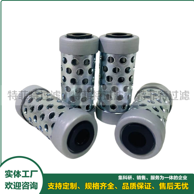 在线滤油机气体聚结滤芯OSGS30VE