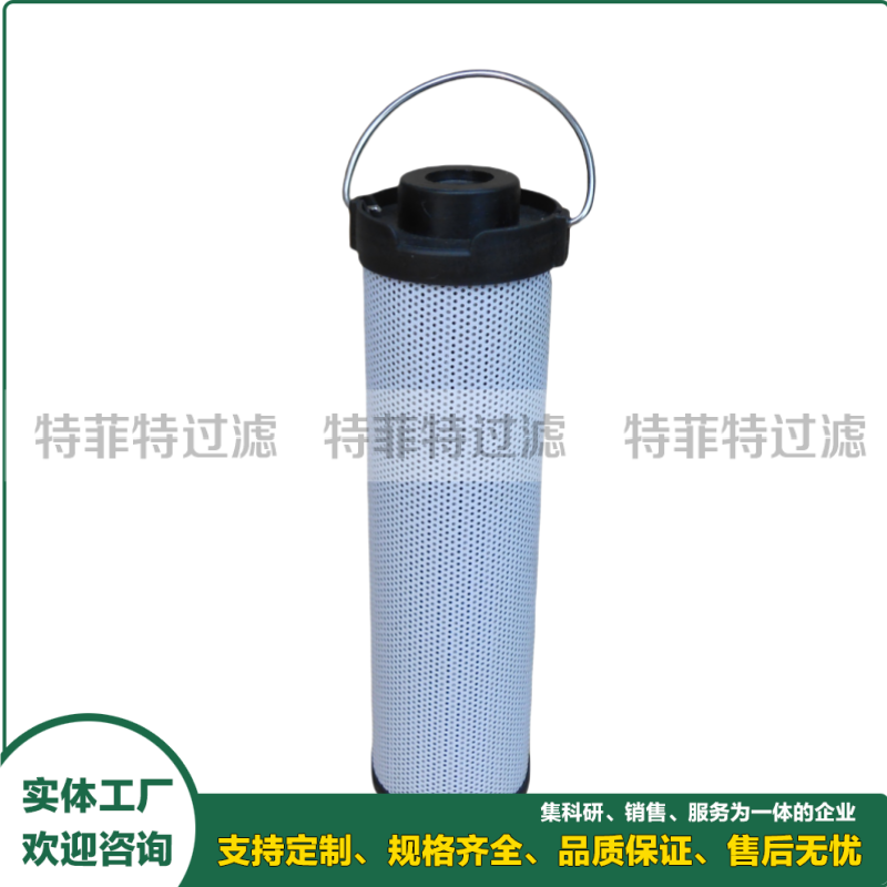 船舶夹板液压泵站系统油滤芯RE-022-G-20-B4