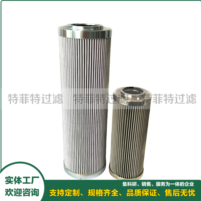 供热蝶阀不锈钢烧结毛毡滤芯INR-S-00225-H-SS-XPG-F