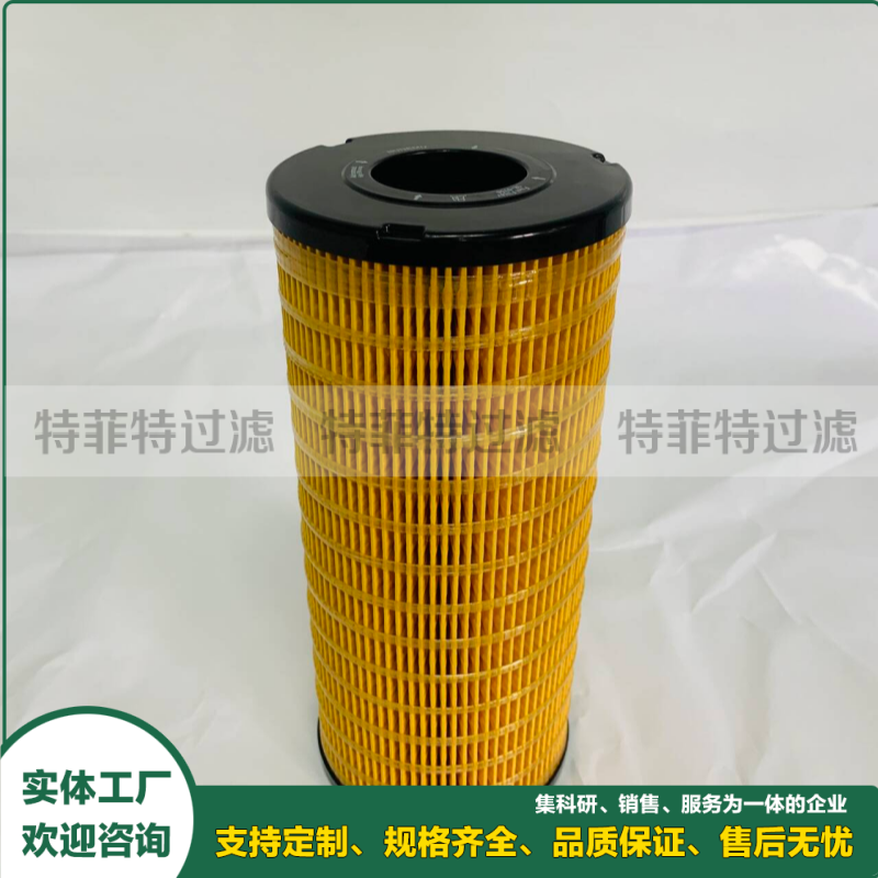 汽轮机抗燃油泵精密滤芯620.051.1105.02  620051110502