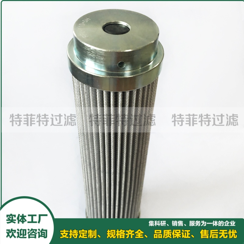 泵送系统无油螺杆风机空气滤芯104046