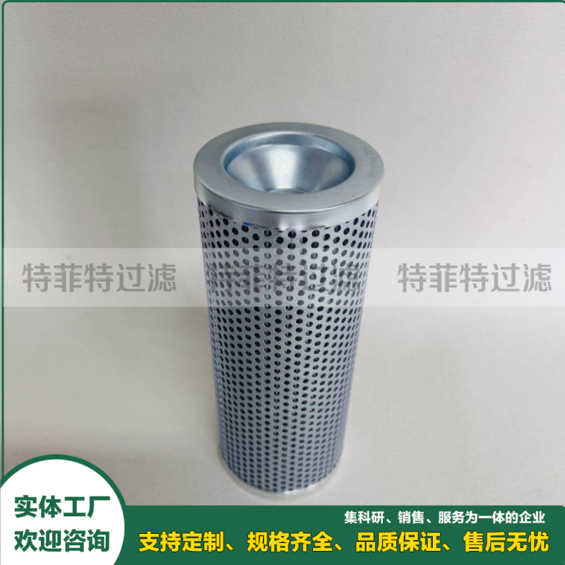 高炉风机房动力站油滤芯RA-060-L-10-B