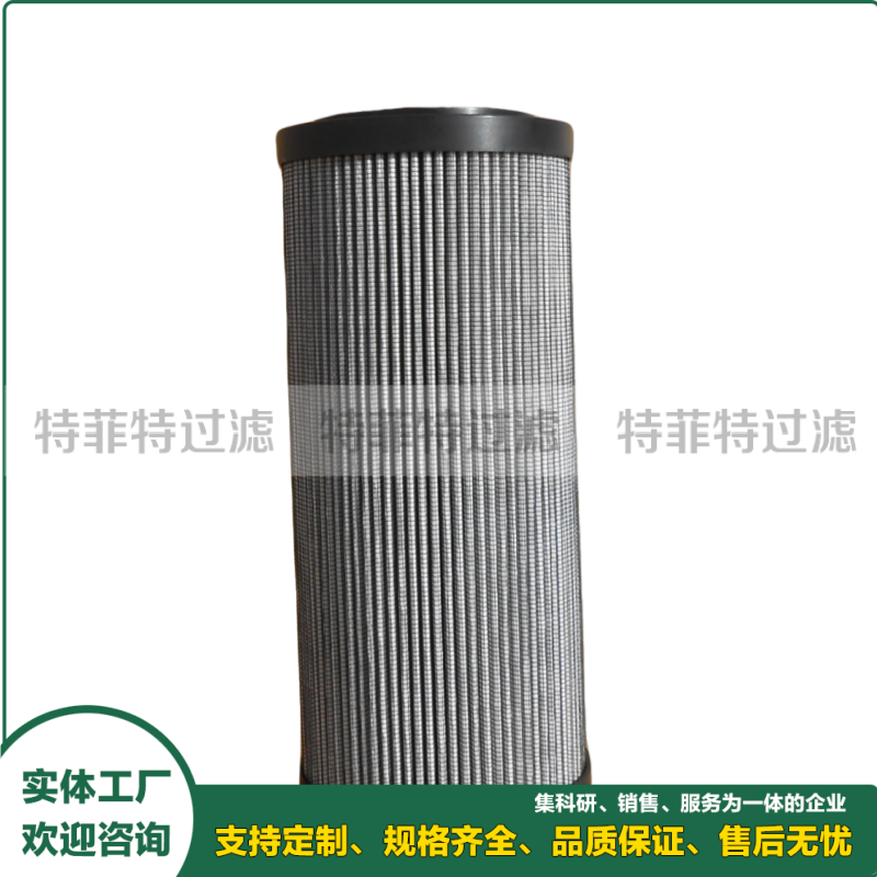 发电锅炉液动快切油站滤芯929899Q