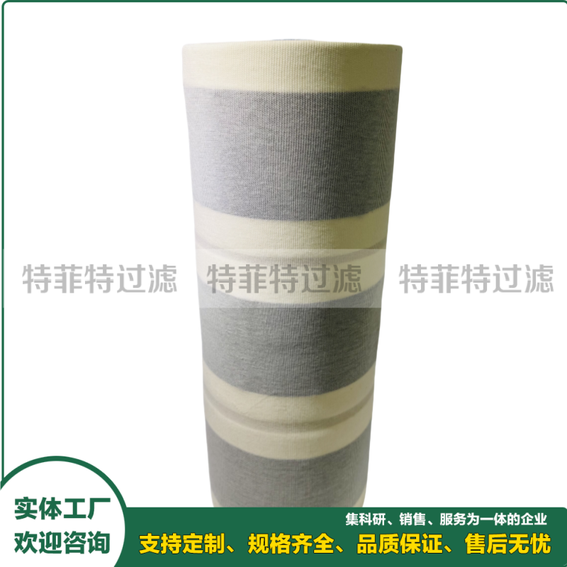 船舶精密油滤芯0673