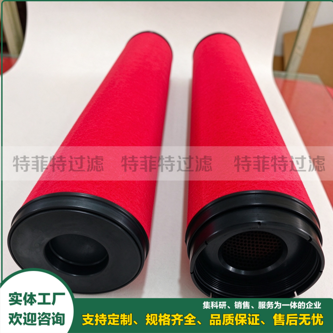 除尘干燥机过滤器精密滤芯6135500 DFD750 6131100