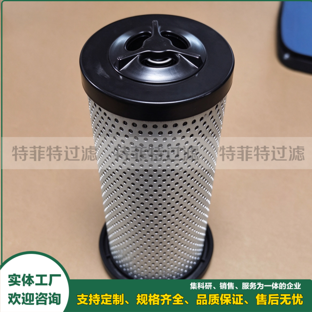 发电锅炉液动快切油站油滤芯7012314